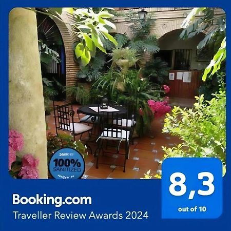 Pension Los Arcos Cordoba Luaran gambar