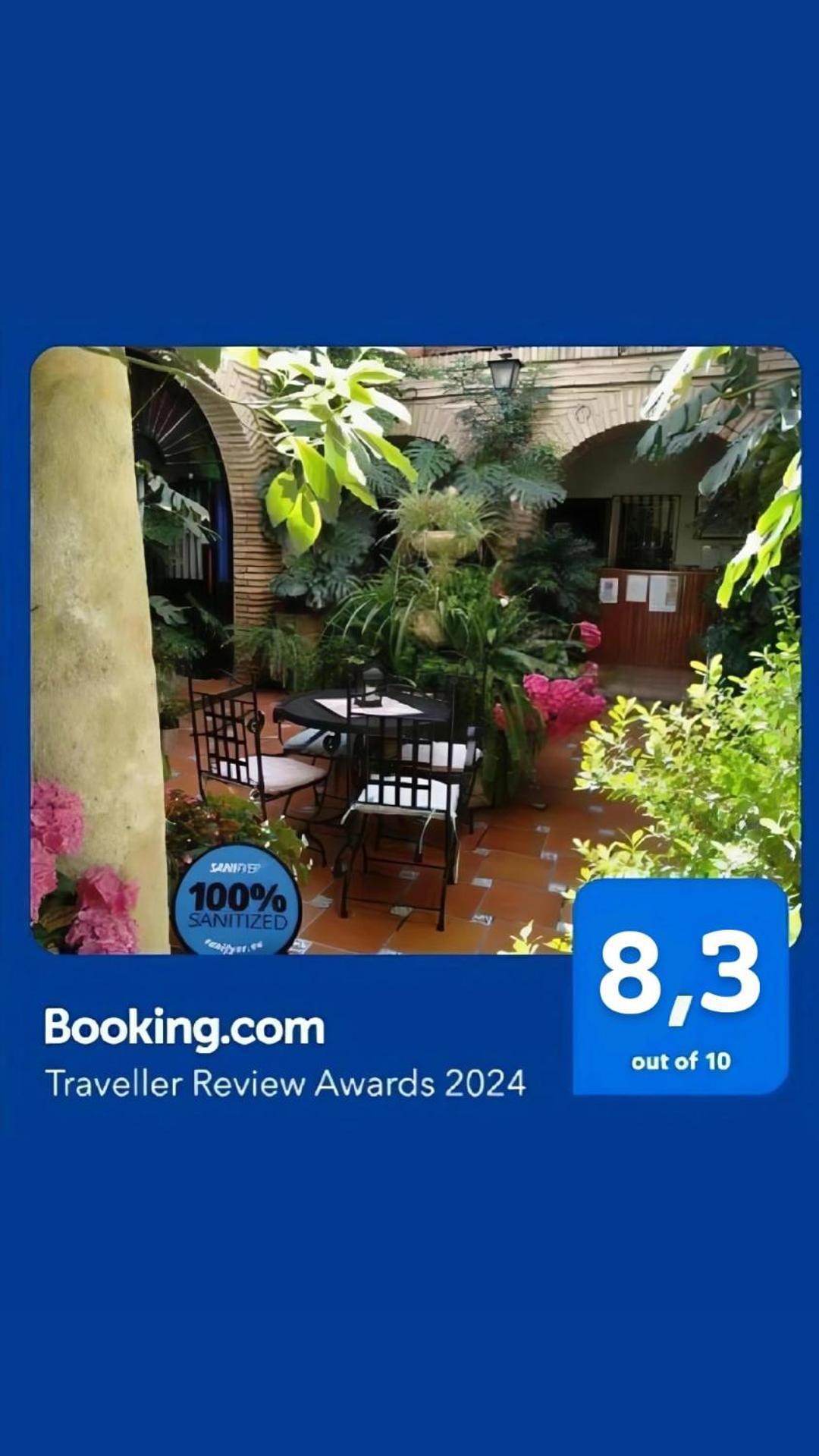 Pension Los Arcos Cordoba Luaran gambar